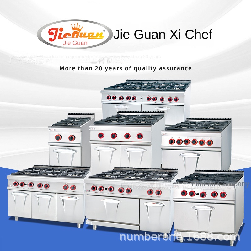 Kompor Gas Komersial Jie Guan  - Kitchen Baking ulasan dan harga